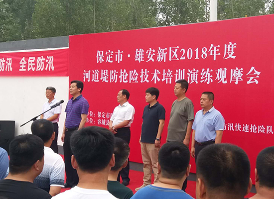 容城縣組織開展2018年河道堤防搶險演練觀摩會